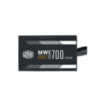 پاور کولر مستر  MWE 700 V2 برنز 700 وات
