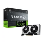 کارت گرافیک ام اس آی مدل Geforce RTX 5060 Ti Ventus 2X OC Plus 8GB