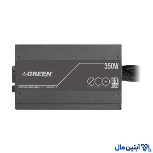خرید پاور گرین مدل GP350A-Eco Plus ظرفیت 350 وات