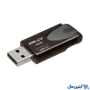 خرید فلش مموری پی ان وای مدل Attache 4 ظرفیت ۶۴ گیگابایت