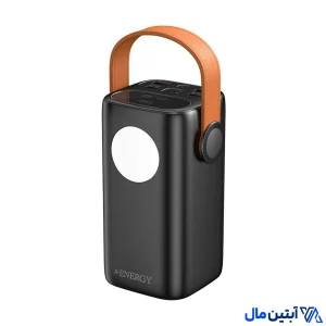 خرید پاور بانک ایکس انرژی X-840L 65W ظرفیت 40000 میلی آمپر ساعت