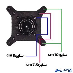 پایه نگهدارنده مانیتور آبتین مدل ADS01 - Image 5