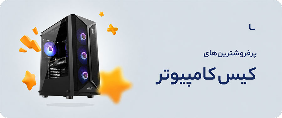 کیس