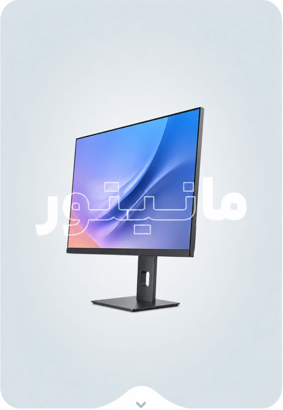 مانیتور