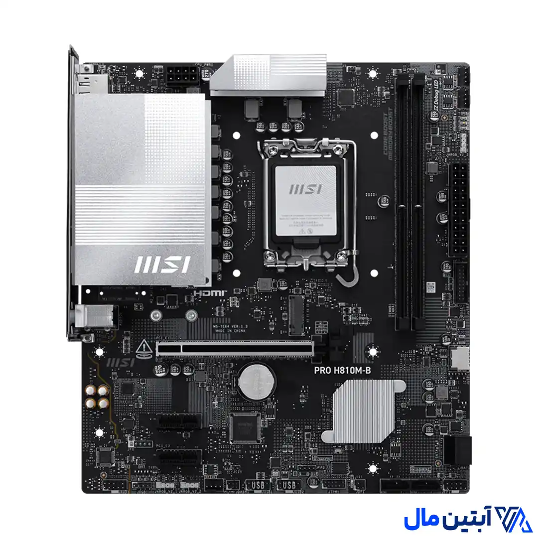 خرید مادربرد ام اس آی MSI Pro H810M-B